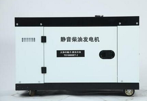 随州科克12kw小型柴油发电机组